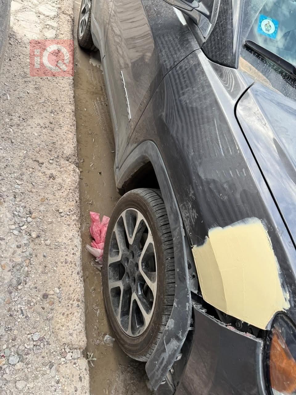 جيب كومباس